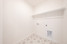 Marathon Laundry Room